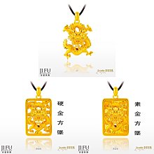至尊龍魂劍 八面漢劍 鎮宅寶劍 傳統劍 百煉花紋鋼 精緻金屬模型兵器武器法器 禮物收藏 武術健身 娛樂休閒 風水裝飾擺設 歷史價格詳細信息