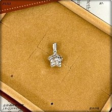 P3311 吳 天發神讖碑 中華書局 1985 歷史價格詳細信息