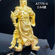 國際精品當舖 ORIS  豪利時 手錶型號：BC4 原廠錶目(1目)  ㄧ節500元  (現存共有2目)（GA1131025-2） 歷史價格詳細信息