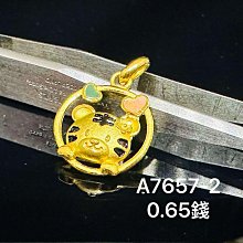 純金9999 黃金有錢花貔貅編織手鍊 四色選 0.08錢  蠟繩防水  迎鶴金品，0.08花貅手 歷史價格詳細信息