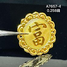 新款黃金戒指9999足金排鉆工藝戒指閃耀活結婚鉆戒女款時尚百搭款 歷史價格詳細信息