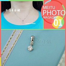。☆凱希小舖☆。~約定~純銀戒no.9968 歷史價格詳細信息