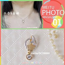 。☆凱希小舖☆。星座   超低特價 ♥ 鑽石 白k金戒 歷史價格詳細信息