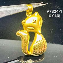 新款金色狐狸戒指 黃金色性感火狐 沙金工藝 厚金電鍍 個性奢華戒指 久不掉色 日韓鍍黃金活口可調節 鍍金指環飾品 歷史價格詳細信息