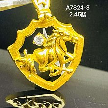 純金9999 黃金有錢花貔貅編織手鍊 四色選 0.08錢  蠟繩防水  迎鶴金品，0.08花貅手 歷史價格詳細信息