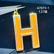 國際精品當舖 純黃金 9999  造型金戒 重2.136錢、商品99新。 未配戴過。 活動戒圍A7732-25 歷史價格詳細信息