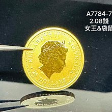 4分黃色旋轉式微霧噴頭6入 歷史價格詳細信息