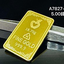 純金9999 黃金7A石榴石雙貔貅咬珠手鍊  0.2錢重 招財中和烘爐地過招財爐  迎鶴金品 ，0.2石貅串手 歷史價格詳細信息