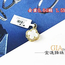 詢價 日進鬥金餐飲管理收銀機一體機收銀點餐系統小程式手機APP掃碼點餐 歷史價格詳細信息