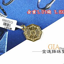 詢價 日進鬥金餐飲管理收銀機一體機收銀點餐系統小程式手機APP掃碼點餐 歷史價格詳細信息