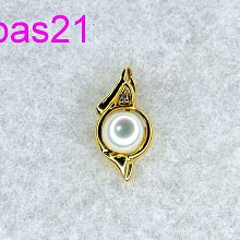 珍珠林~新貨到~晚宴焦點設計款~三串式粉珍珠加粉彩鑽手鍊#063+8 歷史價格詳細信息