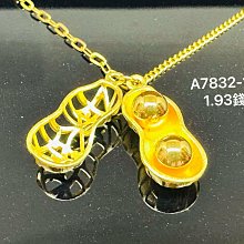 黃金足金999鏤空樹葉硬金葉子吊墜女金枝玉葉項鍊小紅書爆款 歷史價格詳細信息