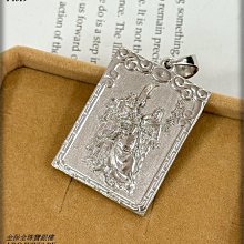 金保全珠寶銀樓(P1311)白金PT950 立體星星墜飾(請勿直接下標~金價變動 請詢問報價) 歷史價格詳細信息