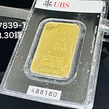 純金金塊 999.9純金 黃金條塊 黃金金塊 金塊 條塊 金條 重1.00錢 G020184 JF板橋金進鋒珠寶 歷史價格詳細信息