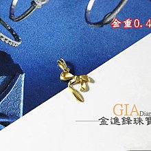 詢價 日進鬥金餐飲管理收銀機一體機收銀點餐系統小程式手機APP掃碼點餐 歷史價格詳細信息