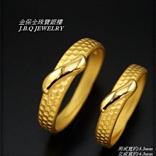 請勿對號入座 /苦苓 歷史價格詳細信息