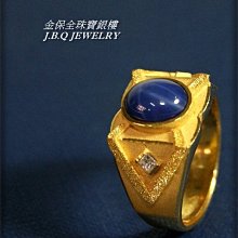 人造石板材，純亞克力石材仿色，可麗耐圓形工藝品 歷史價格詳細信息