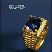 藍寶戒 彩糖鑽工坊 小確幸系列愛心藍寶戒 CL-RD158 歷史價格詳細信息