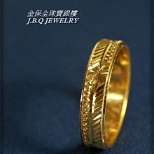 金保全珠寶銀樓(G3556)9999純金 雙線條金戒【黃金0.47錢】(請勿直接下標~金價波動 請詢問最新報價)補貨中 歷史價格詳細信息
