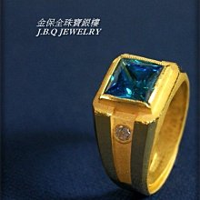 金保全珠寶銀樓(G3593)9999純金 客製 鋯石蝸牛戒指(請勿直接下標~依國際金價波動調價 請詢問新報價)~訂製 歷史價格詳細信息
