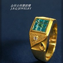 金保全珠寶銀樓(G3598)9999純金 客製 實心元寶墜飾(請勿直接下標~國際金價波動調價 請詢問新報價)~訂製 歷史價格詳細信息