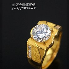 純金9999 黃金經典珍珠石榴玫瑰花 兩款可選 0.04錢  防過敏防水 迎鶴金品 歷史價格詳細信息