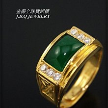 金保全珠寶銀樓(G3621)9999純金 手工 髮絲 戒指(請勿直接下標~金價波動調價 請詢問新報價)~訂製 歷史價格詳細信息