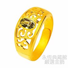 J’code真愛密碼-慈愛約定 純金中國繩項鍊(祖母綠) 歷史價格詳細信息