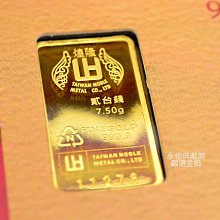 永恆金曲 2 The Very Best Of Easy Listening Hits (Volume 2)(2CD) 歷史價格詳細信息