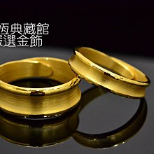 【永恆典藏館】 純金9999【幸福時刻黃金對戒】紀念日/生日金飾/情人節禮物 純金對戒 金飾對戒 黃金婚戒 免運 歷史價格詳細信息