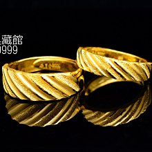 【永恆典藏館】 純金9999【幸福時刻黃金對戒】紀念日/生日金飾/情人節禮物 純金對戒 金飾對戒 黃金婚戒 免運 歷史價格詳細信息