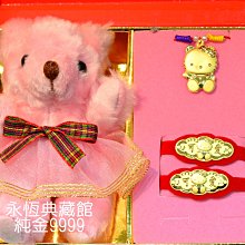 永恆金曲 2 The Very Best Of Easy Listening Hits (Volume 2)(2CD) 歷史價格詳細信息