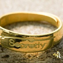 順順飾品--純金戒指--六角造型戒指┃重1.67錢.戒圍14號 歷史價格詳細信息