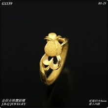 金保全珠寶銀樓(G1151)9999純金 客製訂製 六字箴言戒(請勿直接下標~依國際金價波動調價 請詢問新報價)~訂製 歷史價格詳細信息