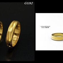金保全珠寶銀樓(G1102)9999純金 小海馬造型墜 黃金墜飾 (請勿直接下標~國際金價波動調價 請詢問新報價) 歷史價格詳細信息