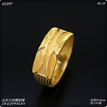 請詢價.圖騰款網絡機柜 服務器機柜 交換機機柜各種尺寸中高端壁掛機柜！ 歷史價格詳細信息