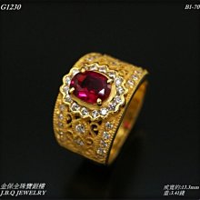 金寶 波士奶茶(35g/15小包) 歷史價格詳細信息