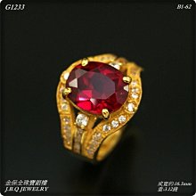 金寶 波士奶茶(35g/15小包) 歷史價格詳細信息