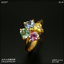 9999純金 彩色黃金 蓮花 招財貔貅 貔貅寶寶 約0.03-0.05錢+ 6mm 黑色六字箴言 金喜飛來 歷史價格詳細信息