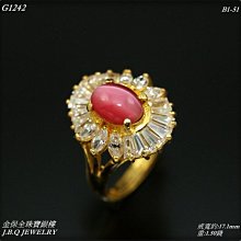 人造石板材，純亞克力石材仿色，可麗耐圓形工藝品 歷史價格詳細信息