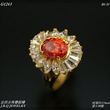 1:150波音b747-8原廠仿真客機飛機模型47cm靜態擺設機模 歷史價格詳細信息