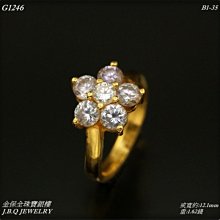 金保全珠寶銀樓(G1946)9999純金 小貔貅 綁線 黃金墜飾 (請勿直接下標~金價波動 請詢問新報價) 歷史價格詳細信息