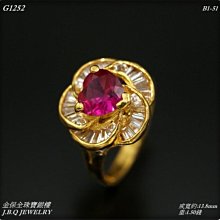 金寶 波士奶茶(35g/15小包) 歷史價格詳細信息