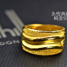 【永恆典藏館】國家標準純金9999【大嘴猴金墬飾】誕生禮 彌月禮 猴金墬 純金墬子 免運 歷史價格詳細信息