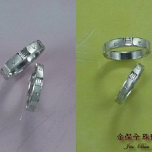 PT950鉑金素對戒【海誓山盟】求婚對戒、情人男女對戒、結婚對戒、可單獨購買、經典對戒、斜紋編織鉑金對戒【北投】金足成 歷史價格詳細信息