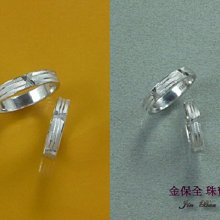 PT950鉑金素對戒【海誓山盟】求婚對戒、情人男女對戒、結婚對戒、可單獨購買、經典對戒、斜紋編織鉑金對戒【北投】金足成 歷史價格詳細信息