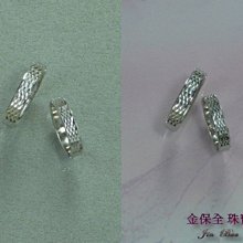 PT950鉑金素對戒【海誓山盟】求婚對戒、情人男女對戒、結婚對戒、可單獨購買、經典對戒、斜紋編織鉑金對戒【北投】金足成 歷史價格詳細信息
