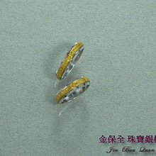 PT950鉑金素對戒【海誓山盟】求婚對戒、情人男女對戒、結婚對戒、可單獨購買、經典對戒、斜紋編織鉑金對戒【北投】金足成 歷史價格詳細信息