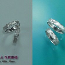 PT950鉑金素對戒【海誓山盟】求婚對戒、情人男女對戒、結婚對戒、可單獨購買、經典對戒、斜紋編織鉑金對戒【北投】金足成 歷史價格詳細信息