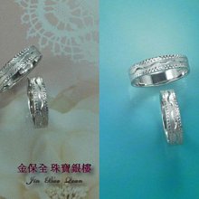 P15金邊彩色入耳式立體聲耳機環繞有線音樂水晶盒線控手機耳機 歷史價格詳細信息